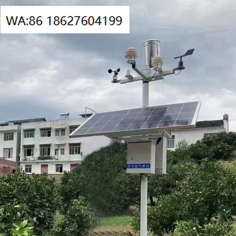 80W Waterproof Solar Farming K - Agriculture Farming Kit review and price