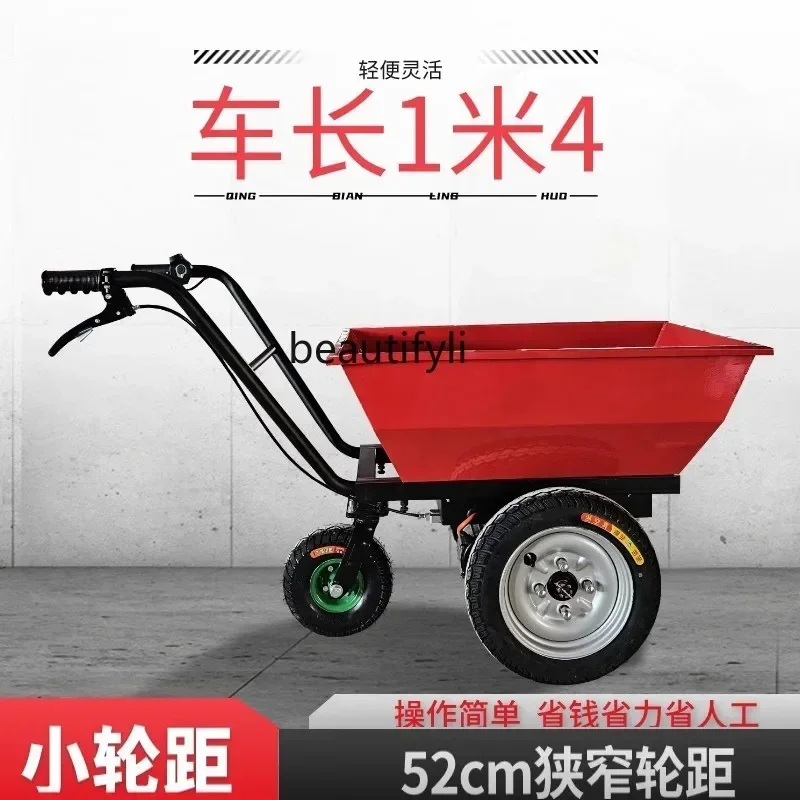 Agricultural electric trolley, - Organic Farming Of Agriculture review and price