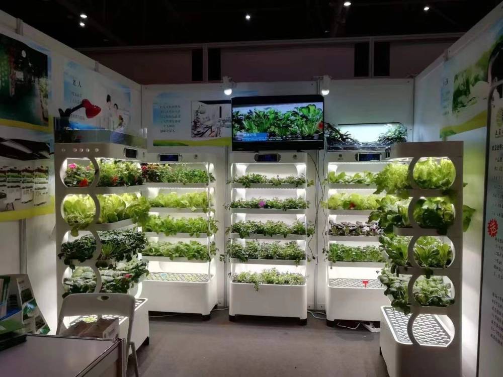 c Agriculture Machine to Growi - Agriculture Vertical Farming review and price