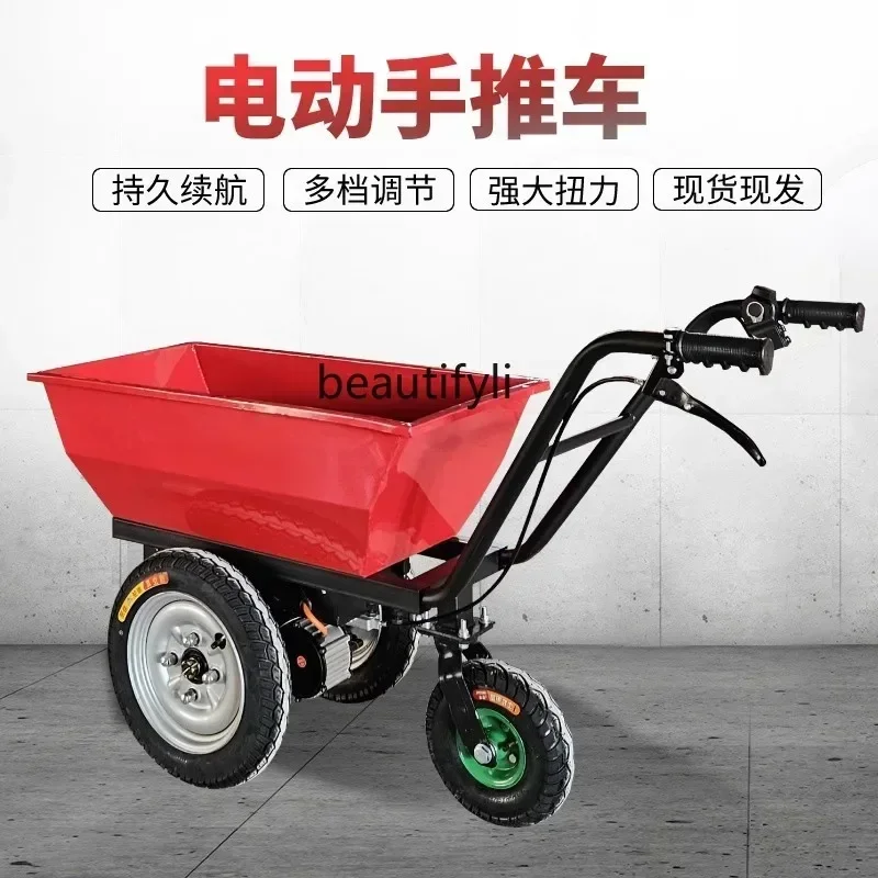 ss New style Agricultural elec - Organic Farming Of Agriculture review and price