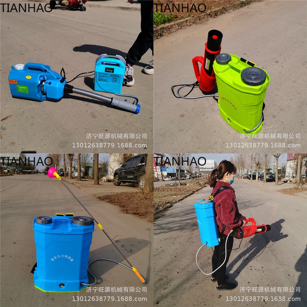 Backpack Electric Sprayer for  - Crop Sprayer Backpack review and price